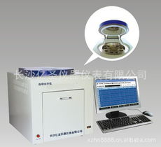 长沙亿圣仪器仪表 变送器及其他传感器产品概览